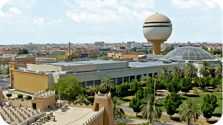 صورة المعرض