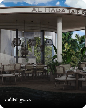 رحلة بصرية عبر الابتكار والتأثير