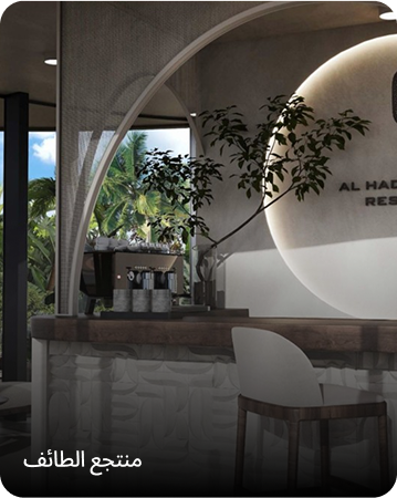 رحلة بصرية عبر الابتكار والتأثير